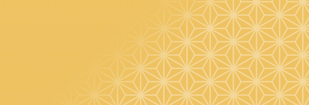 仏教では「すくい」とか「さとり」とかいいますが、 それは同じでしょうか。